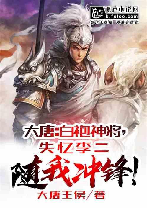 精灵格蕾