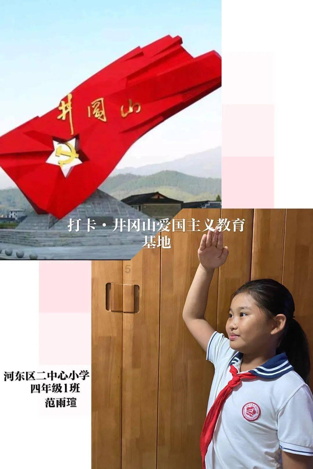 无限试驾2