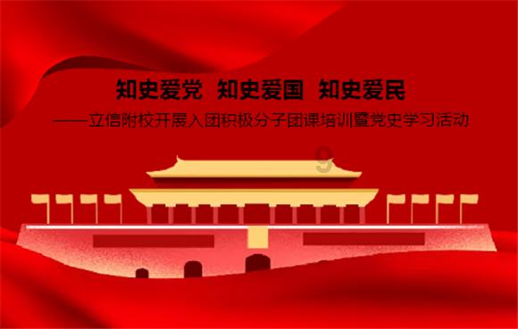 帽子时尚